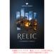 UJAM VIRTUAL PIANIST RELIC загрузка версия [ быстрый! самый короткий этот день почтой поставка товара ]