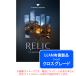 UJAM VIRTUAL PIANIST RELICroiyaliti( Cross комплектация ) загрузка версия надежный Япония стандартный товар!