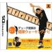 【DS】 デューク更家の健康ウォーキングナビの商品画像