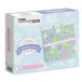 { новый товар }[3DS корпус ] New Nintendo 3DS.... plate упаковка красочный Star 