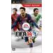 【PSP】 FIFA14 ワールドクラスサッカーの商品画像