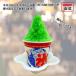 �����X�J�b�v �s�[�X�y���M�� 403ml 50�� �y �X�J�b�v �����X�e�� ���� ���R�b�v �J�b�v �H�i�e�� ���{�� ��  �z �֘A�摜3
