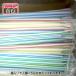 �����X�p �X�v�[���X�g���[ 21cm 1�� 500�{�� �y ���Ղ� �� �X�g���[ ���� �����X �X �t���b�y �p�t�F �g���̂� �����A�� �e�C�N�A�E�g  �z �֘A�摜5