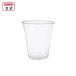 98���a �v���J�b�v �N���A 420ml 14oz 50�y�v���X�`�b�N �v���J�b�v �N���A�[�J�b�v ���n 14�I���X �C�x���g �A���R�[�� �X�C�[�c �z