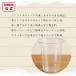 98���a �v���J�b�v �N���A 420ml 14oz 50�y�v���X�`�b�N �v���J�b�v �N���A�[�J�b�v ���n 14�I���X �C�x���g �A���R�[�� �X�C�[�c �z �֘A�摜3