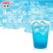 98���a �v���J�b�v �N���A 420ml 14oz 50�y�v���X�`�b�N �v���J�b�v �N���A�[�J�b�v ���n 14�I���X �C�x���g �A���R�[�� �X�C�[�c �z �֘A�摜4