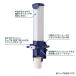 �J�b�v�f�B�X�y���T�[ �J�b�v�|�� 205ml �V�I���X ���a72.6mm�p �y ���R�b�v ���R�b�v�f�B�X�y���T�[ 7oz ���[ �E�H�[�^�[�T�[�o�[ ���R�b�v�T�[�o�[  �z �֘A�摜2