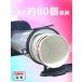 �J�b�v�f�B�X�y���T�[ �J�b�v�|�� 205ml �V�I���X ���a72.6mm�p �y ���R�b�v ���R�b�v�f�B�X�y���T�[ 7oz ���[ �E�H�[�^�[�T�[�o�[ ���R�b�v�T�[�o�[  �z �֘A�摜5