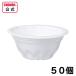 ���A�ǂ�Ԃ� �`���e�� 300ml 50�� �y ���A�� �g���̂� �� �C�x���g �؏` ���Ղ� �Ղ� ���� �t�F�X �A�E�g�h�A BBQ ���{�� ���Y �J�L�X  �z