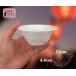 ���A�ǂ�Ԃ� �`���e�� 300ml 50�� �y ���A�� �g���̂� �� �C�x���g �؏` ���Ղ� �Ղ� ���� �t�F�X �A�E�g�h�A BBQ ���{�� ���Y �J�L�X  �z �֘A�摜2