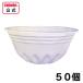 ���A�ǂ�Ԃ� �`���e�� 600ml 50�� �y ���A�� �g���̂� �� �C�x���g �؏` ���Ղ� �Ղ� ���� �t�F�X �A�E�g�h�A BBQ ���{�� ���Y �J�L�X  �z