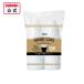 �C���T�[�g�J�b�v ��210ml 100�� �y �I�t�B�X�R�[�q�[ �C���T�[�g �v���J�b�v �z�b�g�R�[�q�[ �I�t�B�X �C���T�[�g�J�b�v�z���_�[ �C���T�[�g�^�C�v  �z �֘A�摜1