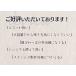 �݂��炵 �������J�b�v ���� �u���E�� �p�� 240���� �y �ٓ� �J�b�v ���{�� �����炵 ���N�� ���َq �O���V���J�b�v ���ٓ��J�b�v ���p �Ɩ��p ����  �z �֘A�摜4
