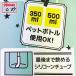 �y�b�g�{�g���p �X�g���[ �L���b�v 1�Z�b�g �y �ӂ� �X�g���[�t�t�^ �W ���b�h ��� �玙 ���@ ���{�� ���Y �×{  �z �֘A�摜3