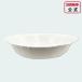 �Ɩ��p ���M �y�[�p�[�{�E�� 280ml �y 200�� �g���̂� �p�[�e�B�[ �A�E�g�h�A ���g���[ BBQ ���M ��蕪�� P2820WH �h�ЃO�b�Y  �z �֘A�摜2