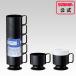�C���T�[�g�J�b�v �z���_�[ ���Z�b�g ��210ml �y �I�t�B�X�R�[�q�[ �v���J�b�v �z�b�g�R�[�q�[ �I�t�B�X �C���T�[�g�J�b�v�z���_�[ �C���T�[�g�^�C�v  �z �֘A�摜1