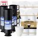 �C���T�[�g�J�b�v �z���_�[ ���R�g�Z�b�g ��210ml �y �I�t�B�X�R�[�q�[ �v���J�b�v �z�b�g�R�[�q�[ �I�t�B�X �C���T�[�g�J�b�v�z���_�[ �C���T�[�g�^�C�v �z