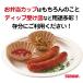 ���{�� ���N�� �������J�b�v �R�� �Z�b�g 7��300��8��300�����p��280�� �y �݂��炵 ���ٓ��J�b�v �ٓ� �y�؃J�b�v ��蕪�� �������M �O���V���J�b�v   �z �֘A�摜5