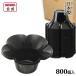 �P�[�X�� �����X�J�b�v �~�j�t���[���l�� 380ml 800���y �����X �X�J�b�v �����X�e�� ������� �f�� �Ɩ��p �����A�� �e�C�N�A�E�g  �z