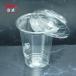 cuplid  92���a �N���A�J�b�v ���t�g�A�b�v���b�h�Z�b�g 370ml 12oz 50�g �y �v���J�b�v �ӂ� �W �ӂ��Z�b�g �X�g���[�s�v ���{�� 12�I���X �z �֘A�摜1
