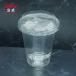 cuplid  92���a �N���A�J�b�v ���t�g�A�b�v���b�h�Z�b�g 370ml 12oz 50�g �y �v���J�b�v �ӂ� �W �ӂ��Z�b�g �X�g���[�s�v ���{�� 12�I���X �z �֘A�摜2