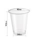 cuplid  92���a �N���A�J�b�v ���t�g�A�b�v���b�h�Z�b�g 370ml 12oz 50�g �y �v���J�b�v �ӂ� �W �ӂ��Z�b�g �X�g���[�s�v ���{�� 12�I���X �z �֘A�摜4