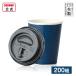 դ ܥå ֥롼 260ml 9oz 200  楳å Ǯ Ǯ  å դå  ȤΤ 9 