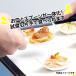 �e�C�X�g�X�v�[�� 100���y ���H ���H�e�� ����T�C�Y ���M �Ў� �T���v�����O ���H�X�v�[�� ���S�i�� TS-100WH �e�C�X�e�B���O �z �֘A�摜2