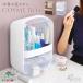  cosme box Ravis-la vi Hsu ящик для косметики 