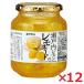  can pi- Seto внутри лимон. remone-do600g×12remone-do лимон Squash кейс продажа 