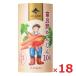 JA... . хорошо . морковь 100 125ml Cart can ×18 шт. входит морковь сок кейс продажа 