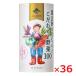 JA... . хорошо . морковь . предубеждение овощи 100 125ml×36 шт. входит Cart can массовая закупка овощной сок морковь Mix сок 