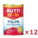 mtiMUTTI fine cut tomato 400g can ×12 piece insertion 