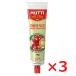 mtiMUTTI tomato paste 130g×3ps.@ Italy tomato ..