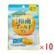  кошка po ska neka еда Shonan Gold gmi..g Mira пятно . кислота . ввод 40g×10 пакет gmi популярный большая вместимость 
