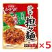  кошка pohs круг прекрасный магазин ....!. нет .. лапша. элемент лапша для соус 270g×5 шт круг прекрасный магазин еда промышленность 