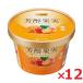  срок годности 10/7 до can pi- The premium джем .. плоды фрукты parlor 130g×12 штук конфитюр 