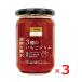 wa. есть специальная цена полцены срок годности 9/23 до can pi- The premium джем плоды. роскошь 3 вид. клубника джем 185g×3 штук клубника джем конфитюр 