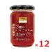wa. есть специальная цена полцены срок годности 9/23 до can pi- The premium джем плоды. роскошь 3 вид. клубника джем 185g×12 штук клубника джем конфитюр 