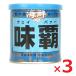 . регистрация quotient line морепродукты тест . way pa- жестяная банка 250g×3 шт 