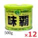 �A�L���s Vegan ���B�\�K�����e �E�F�C�p�[ �� 500g�~12��