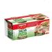 mtiMUTTI пицца соус 210g×2 жестяная банка упаковка Италия 
