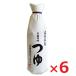 .. длина . структура старый магазин. тест заправка 1000ml×6 1L Iwate название производство .. заправка . суп японская кухня .. суп dasi без добавок 4 раз разбавление 
