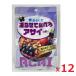 .... еда .. асаи .... простой .... асаи 100g×12 пакет 