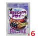 .... еда .. асаи .... простой .... асаи 100g×6 пакет 