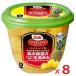 Dole кукла s we tio ананас сахар не использование 425g×8 шт функциональность отображать еда .. увлажнитель сила . повышать 