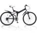  my palas mountain bike foldable bicycle 26 -inch M-672AE mat black ATB26*6SP*W suspension stylish change speed gear attaching folding [ Honshu only free shipping ]