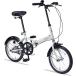 my palas foldable bicycle 16 -inch MF101 ice gray compact stylish small smaller [ Honshu only free shipping ]