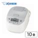  Zojirushi microcomputer ..ja-1...10... доводить до крайности ..NL-DB18-WA.... рисоварка высокая тепловая мощность ..... белый ZOJIRUSHI