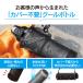 �ۈ� �X�e�����X�N�[���{�g�� ���� 1.0���b�g�� �u���b�N SD-HB10-BA �V�[�����X���� �q���p �q�ǂ��p �L�b�Y�p �j�̎q�p ZOJIRUSHI �֘A�摜1